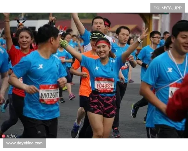 2017北京国际长跑节