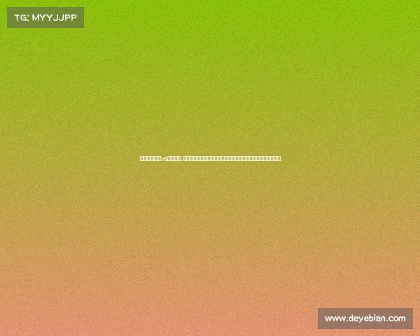 北京东方雄鹿vs武汉当代,东方雄鹿赛事盛大开幕汇聚群雄竞技角逐巅峰荣耀展现无畏精神