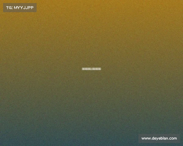 围棋最近赛事;围棋赛事日程