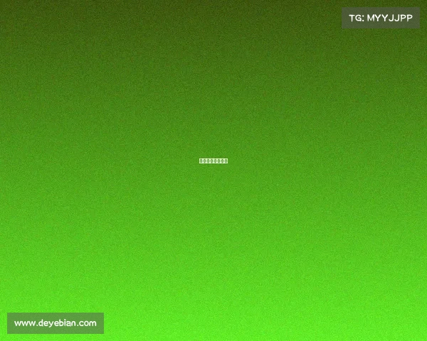 曼联最近比赛录像