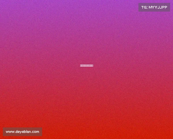 青少年冰雪赛事体系