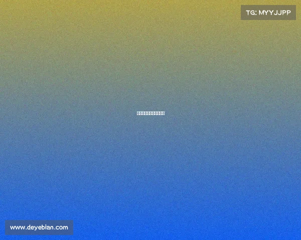 关于篮球赛事违规的处罚