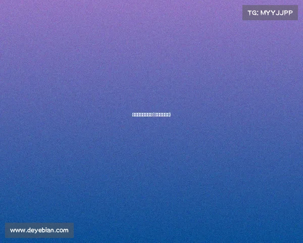 科汇赛事直播黑山(科汇赛事平台)