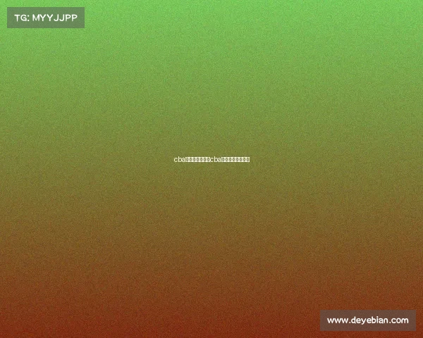 cba新疆队最新赛事cba新疆队赛程时间表