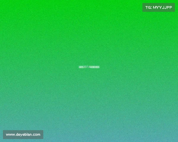 世界杯2014赛事直播回放