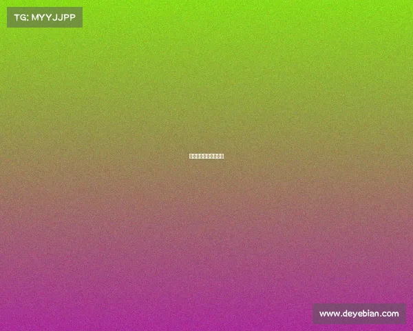 哈登的赛事资料有哪些